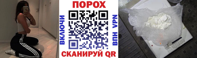 Амфетамин VHQ  Урюпинск 