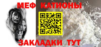 круглые Славгород