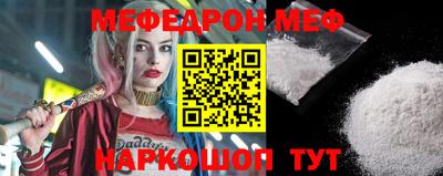 круглые Славгород