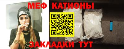 кокаин перу Славянск-на-Кубани