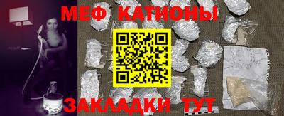 СК Кохма