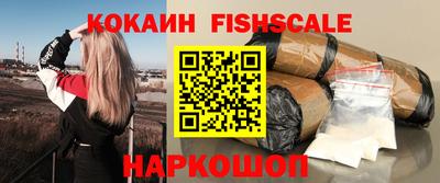круглые Славгород