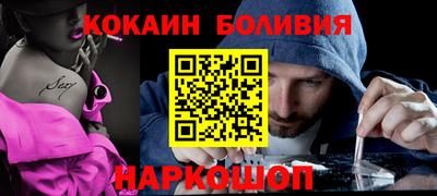 круглые Славгород