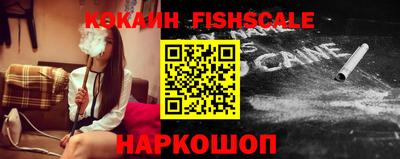 круглые Славгород