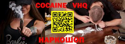 круглые Славгород