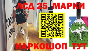 круглые Славгород