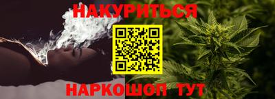 кокаин перу Славянск-на-Кубани