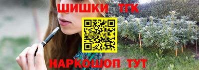 кокаин перу Славянск-на-Кубани