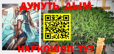 круглые Славгород