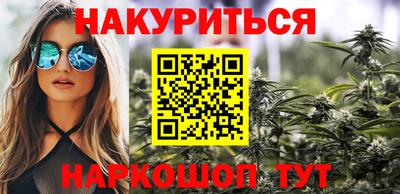 кокаин перу Славянск-на-Кубани