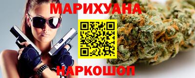 круглые Славгород