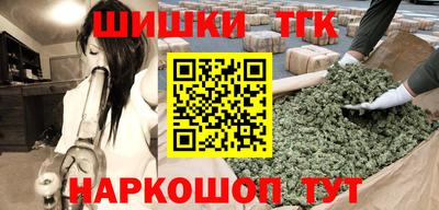 круглые Славгород