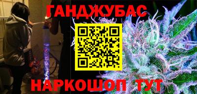 круглые Славгород