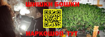 кокаин перу Славянск-на-Кубани