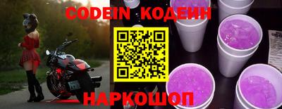 круглые Славгород