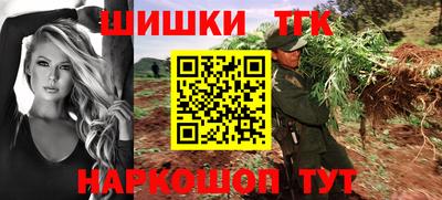 кокаин перу Славянск-на-Кубани