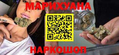 прущие грибы Сланцы
