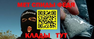 кокаин перу Славянск-на-Кубани