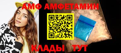 кокаин перу Славянск-на-Кубани
