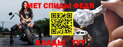 прущие грибы Сланцы