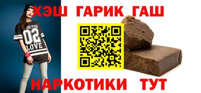 круглые Славгород