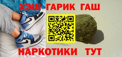 хмурый Красноармейск