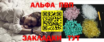 кокаин перу Славянск-на-Кубани