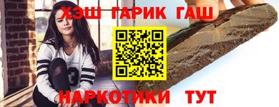 круглые Славгород