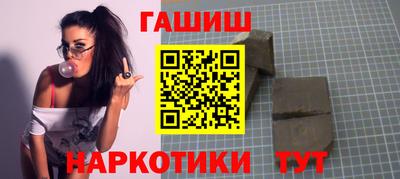 круглые Славгород