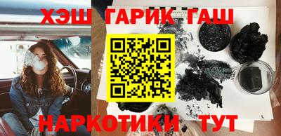 круглые Славгород